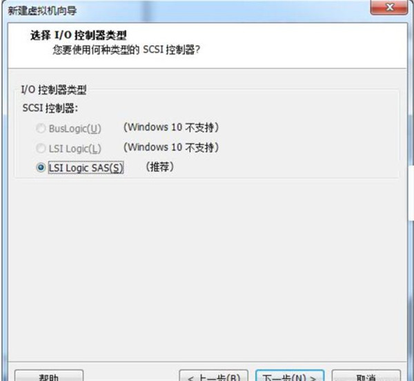 [系统教程]怎么在VM虚拟机中安装win7系统？