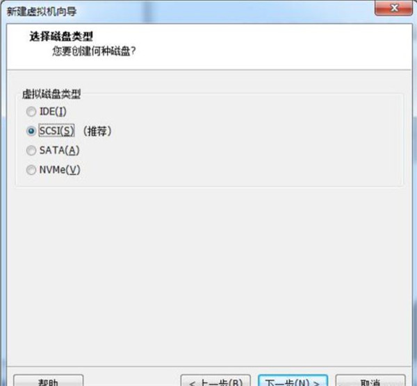 [系统教程]怎么在VM虚拟机中安装win7系统？