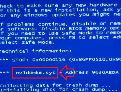 [系统教程]Win7电脑出现蓝屏现象并提示nvlddmkm.sys错误解决办法