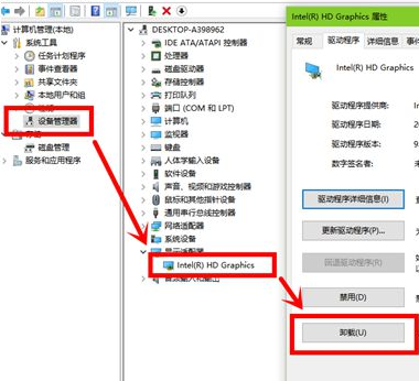 [系统教程]Win7电脑出现蓝屏现象并提示nvlddmkm.sys错误解决办法