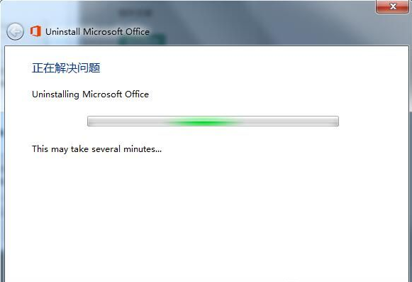 [系统教程]Win7系统Office卸载不干净无法安装怎么办？Win7系统Office卸载不干净无法安装解决方法