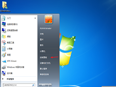 [系统教程]Win7关闭锁屏不起作用解决办法