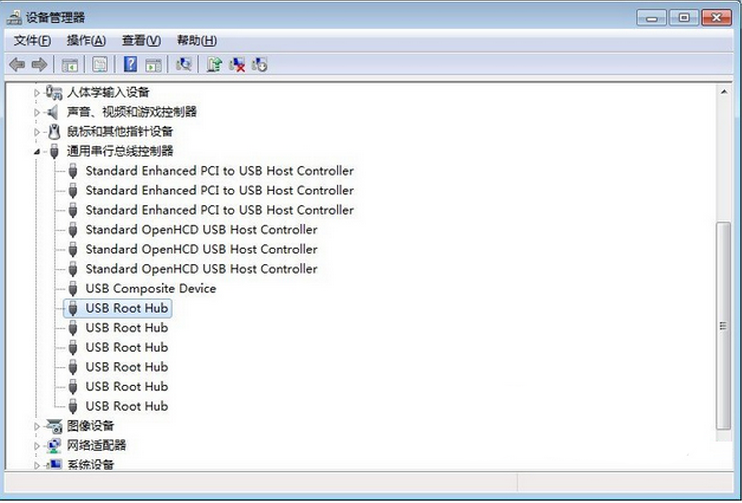 [系统教程]Win7旗舰版系统中U盘移除后再次插入无法使用解决方法