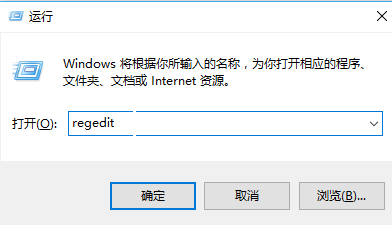 [系统教程]Win10系统怎么设置点击任务栏程序图标就能直接切换程序窗口？