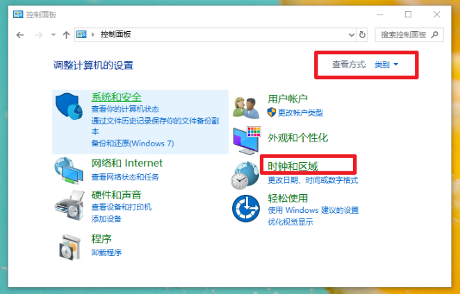 [系统教程]Win10乱码怎么办？如何处理Win10乱码且字体错乱？