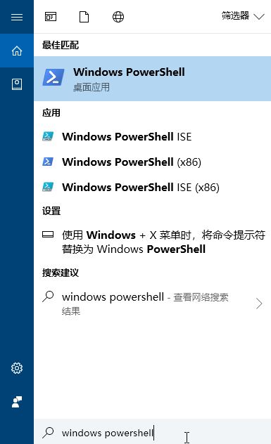 [系统教程]Win10易升升级错误：0xc00000fd该怎么办？