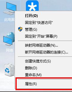 [系统教程]Win10与Win7怎么共同组建局域网？