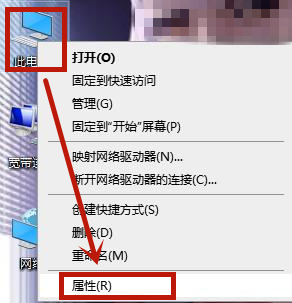 [系统教程]Win10耳机插电脑机箱前面板没有声音怎么解决？