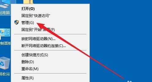 [系统教程]Win10专业版只有一个磁盘的电脑应该怎么分区？