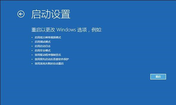 [系统教程]Win10专业版开机提示user profile service服务登录失败怎么处理？