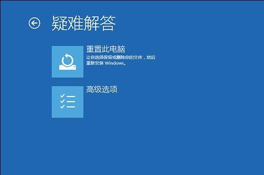 [系统教程]Win10专业版开机提示user profile service服务登录失败怎么处理？