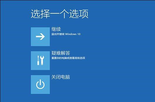 [系统教程]Win10专业版开机提示user profile service服务登录失败怎么处理？