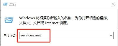 [系统教程]Win10专业版开机提示user profile service服务登录失败怎么处理？