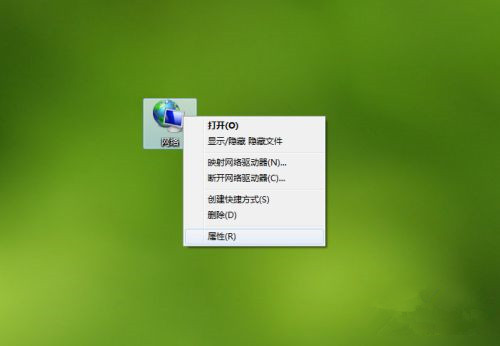 [系统教程]Win7系统电脑共享文件时提示输入网络密码怎么解决？