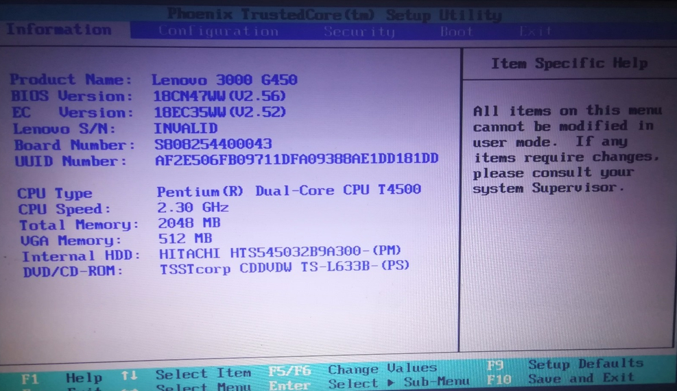 [系统教程]Win7旗舰版电脑BIOS密码如何设置？