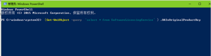 [系统教程]Win7系统升级Win10系统出现错误代码0x8007045d怎么解决？