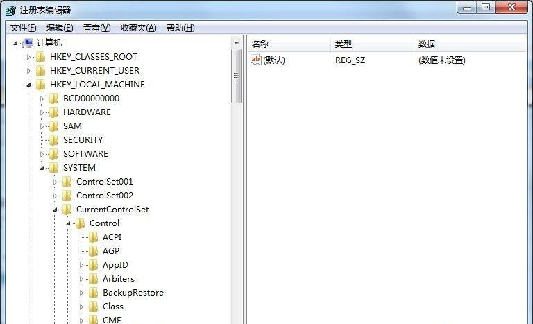 [系统教程]Win7搜索文件自动中断怎么修复？