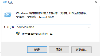 [系统教程]Win10更改配置器选项是空白的怎么办？