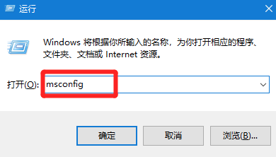 [系统教程]Win10电脑安全模式下可以重装电脑系统吗？