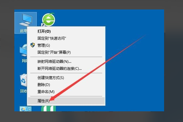 [系统教程]Win10无法设置移动热点怎么解决？