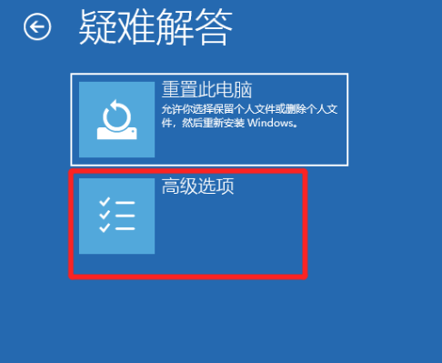 [系统教程]Win10电脑安全模式下可以重装电脑系统吗？