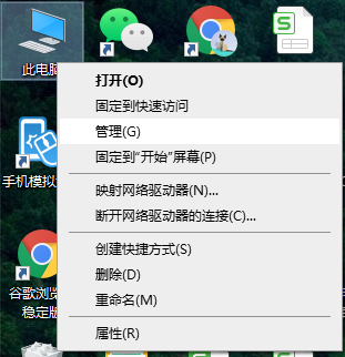 [系统教程]Win10电脑怎么设置定时关机？电脑定时关机设置步骤