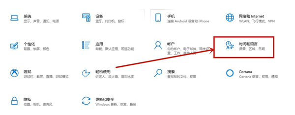 [系统教程]Win10专业版如何删除输入法记忆？Win10专业版删除输入法记忆的技巧