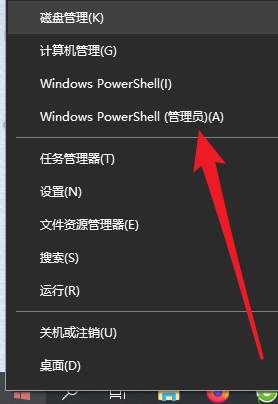 [系统教程]Win10重装系统后怎么打不开部分软件了？软件打不开闪退怎么办？