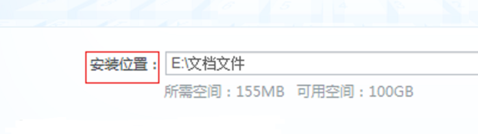 [系统教程]Win7旗舰版电脑启动慢怎么处理？