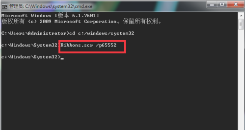 [系统教程]Win7梦幻桌面动态效果如何开启？