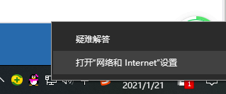 [系统教程]Win10加入Win7家庭组共享打印机打印文档的方法