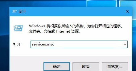 [系统教程]怎么解决Win10更新一直安装失败无法更新？