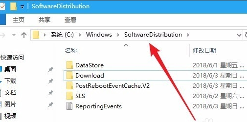 [系统教程]怎么解决Win10更新一直安装失败无法更新？