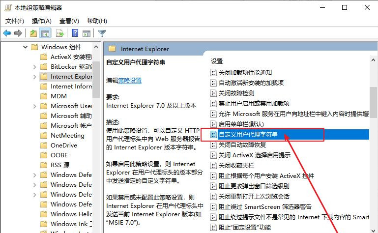 [系统教程]Win10电脑安装字体后网页出现乱码怎么解决？