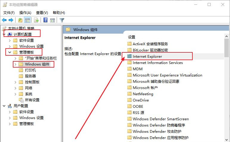 [系统教程]Win10电脑安装字体后网页出现乱码怎么解决？