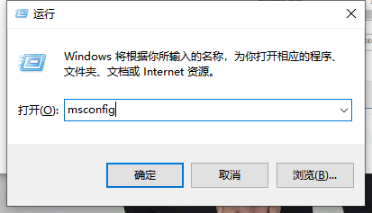 [系统教程]Win10启动时卡死在启动logo界面怎么办？