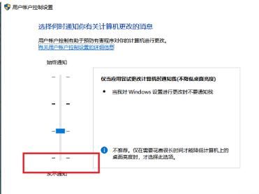 [系统教程]Win10启动时卡死在启动logo界面怎么办？