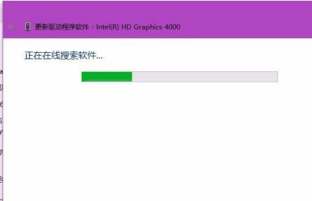 [系统教程]Win10电脑亮度调节按钮怎么显示出来？