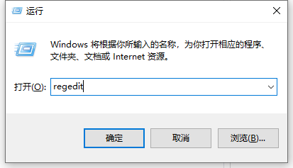 [系统教程]怎么查看Win10产品的序列号？Win10产品序列号查询方法