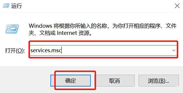 [系统教程]你的Win10版本即将终止服务怎么解决？