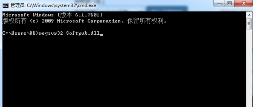 [系统教程]Win7旗舰版电脑遇到错误代码0x80004005怎么解决？win7错误代码0x80004005解决方法