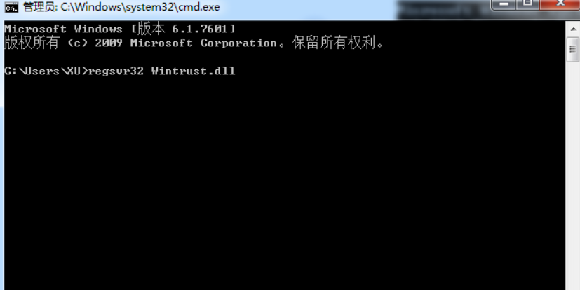 [系统教程]Win7旗舰版电脑遇到错误代码0x80004005怎么解决？win7错误代码0x80004005解决方法