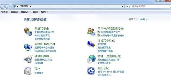 [系统教程]Win7系统怎么在PS导入字体？Win7系统在PS导入字体的方法