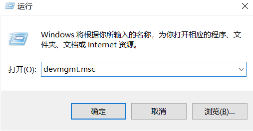 [系统教程]Win10专业版电脑麦克风没声音怎么办？