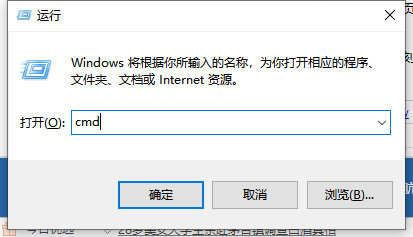 [系统教程]Win10专业版怎么查看电脑硬件配置详细信息？