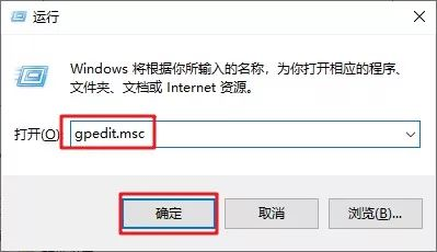 [系统教程]Win10怎么永久关闭自动更新？Win10如何永久关闭自动更新