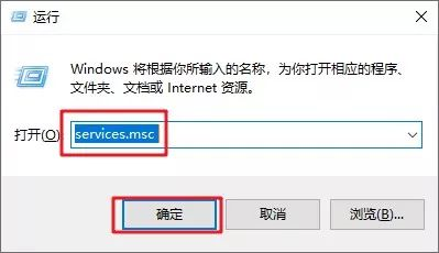 [系统教程]Win10怎么永久关闭自动更新？Win10如何永久关闭自动更新