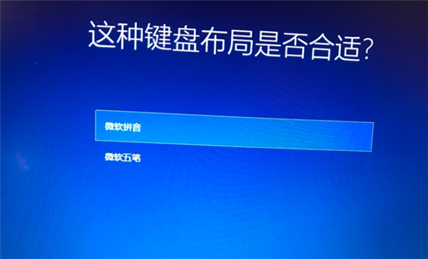 [系统教程]Win10专业版系统重装后应该如何设置？