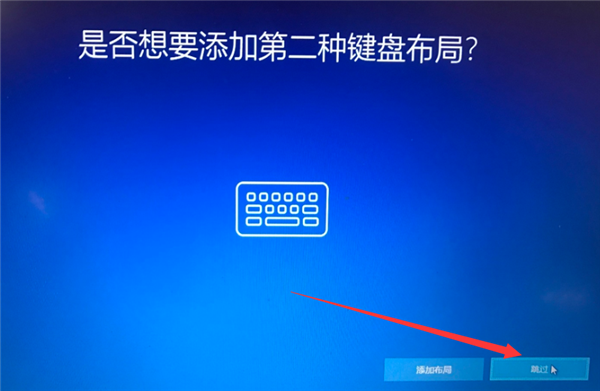 [系统教程]Win10专业版系统重装后应该如何设置？