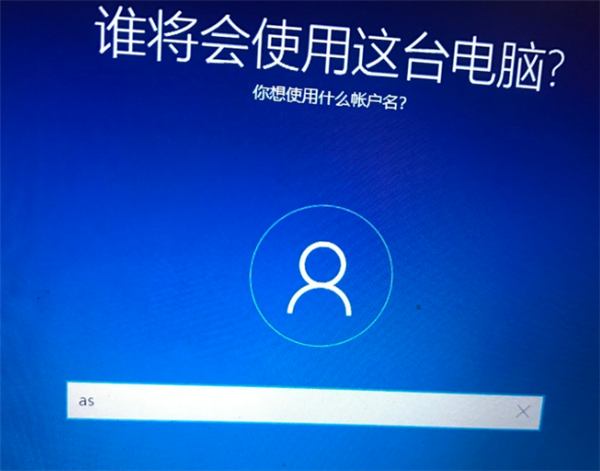 [系统教程]Win10专业版系统重装后应该如何设置？